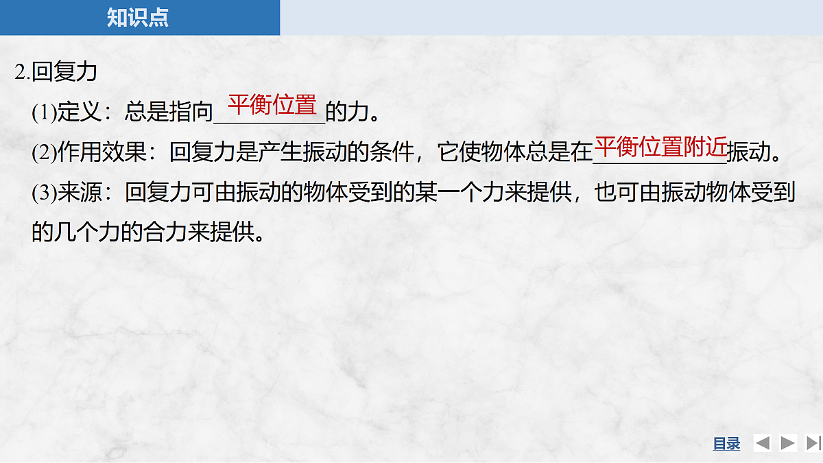 17317974第7页