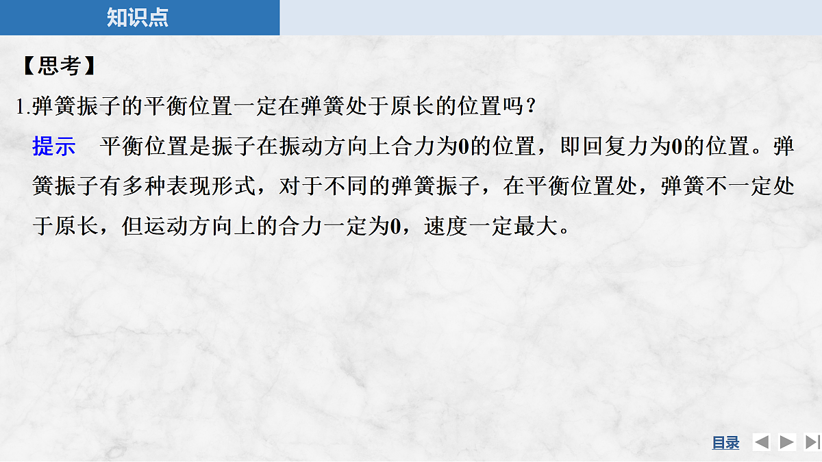 17317974第8页