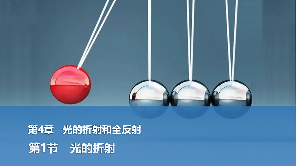 17317981第1页