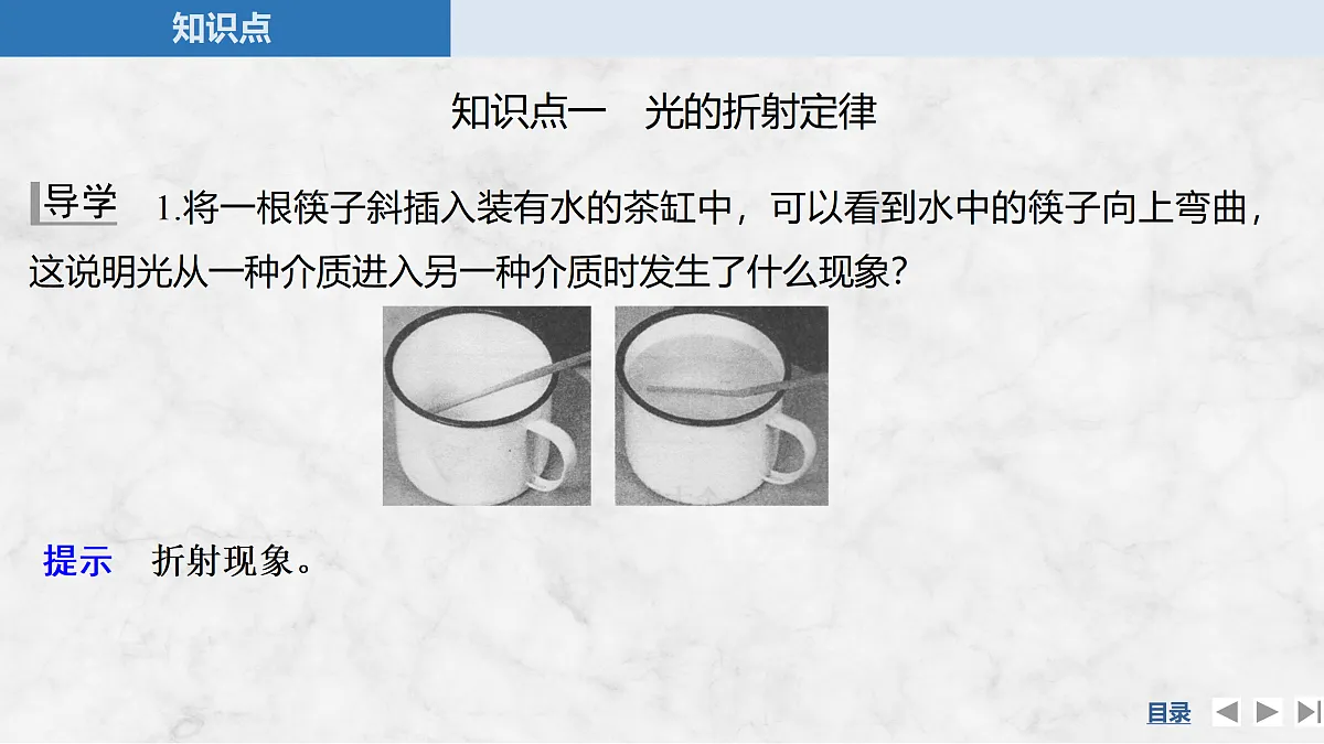 17317981第5页