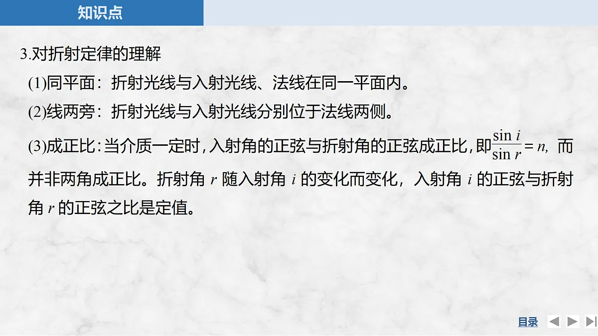 17317981第8页