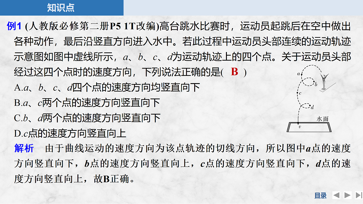 17318003第8页