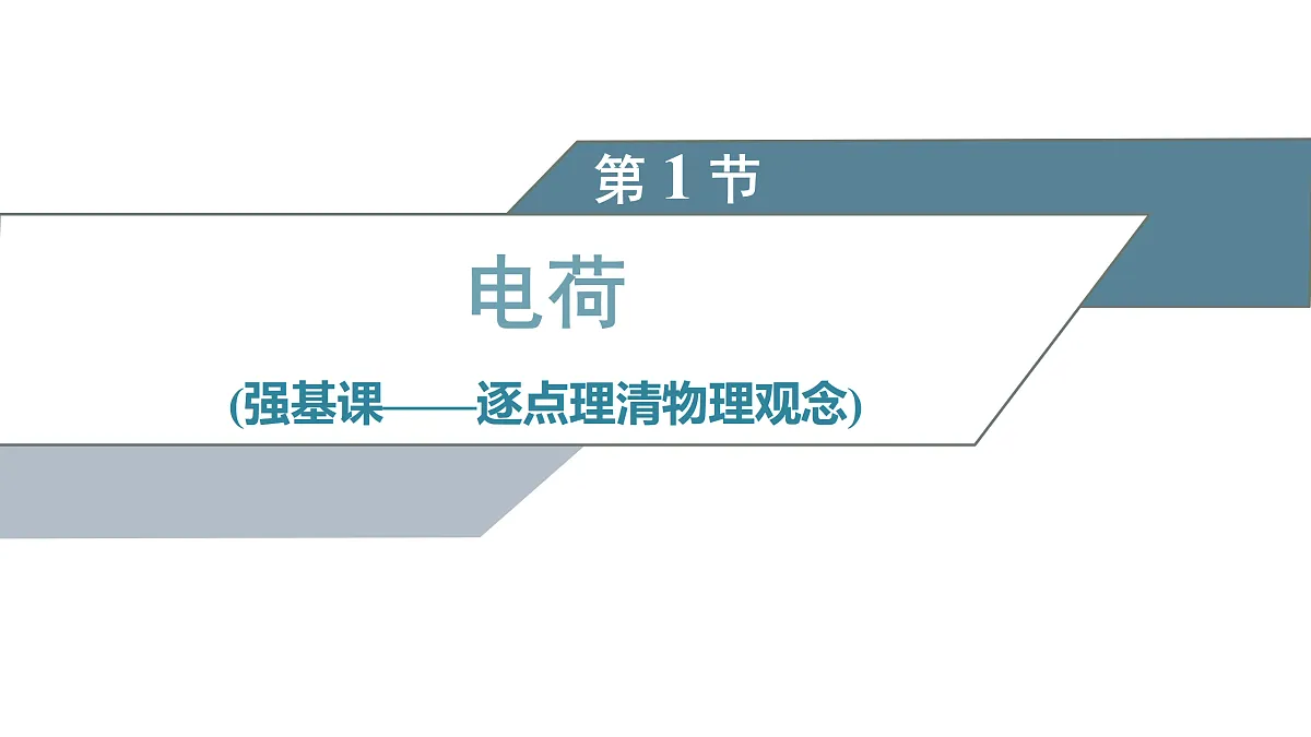 17318004第1页