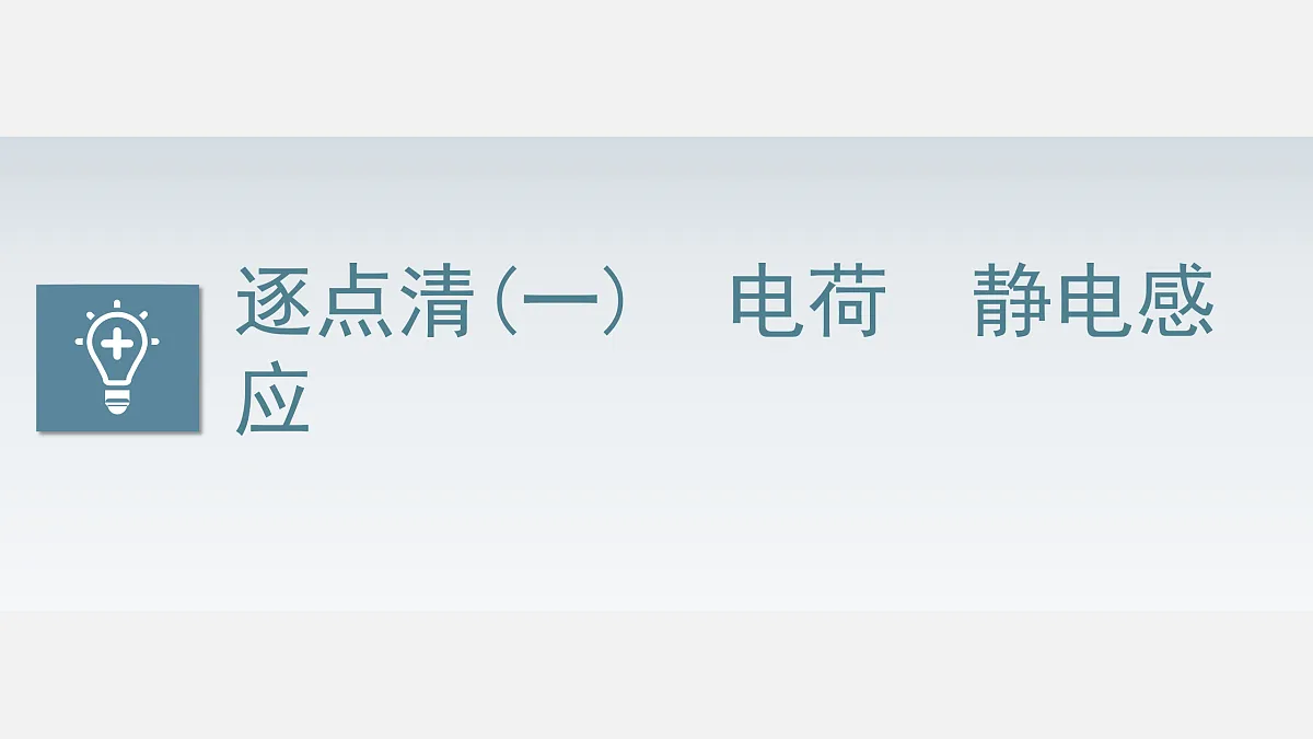 17318004第4页