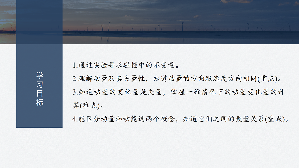 17318006第2页