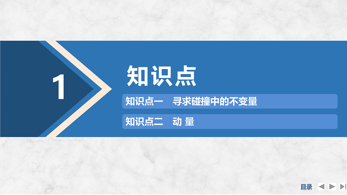 17318007第4页