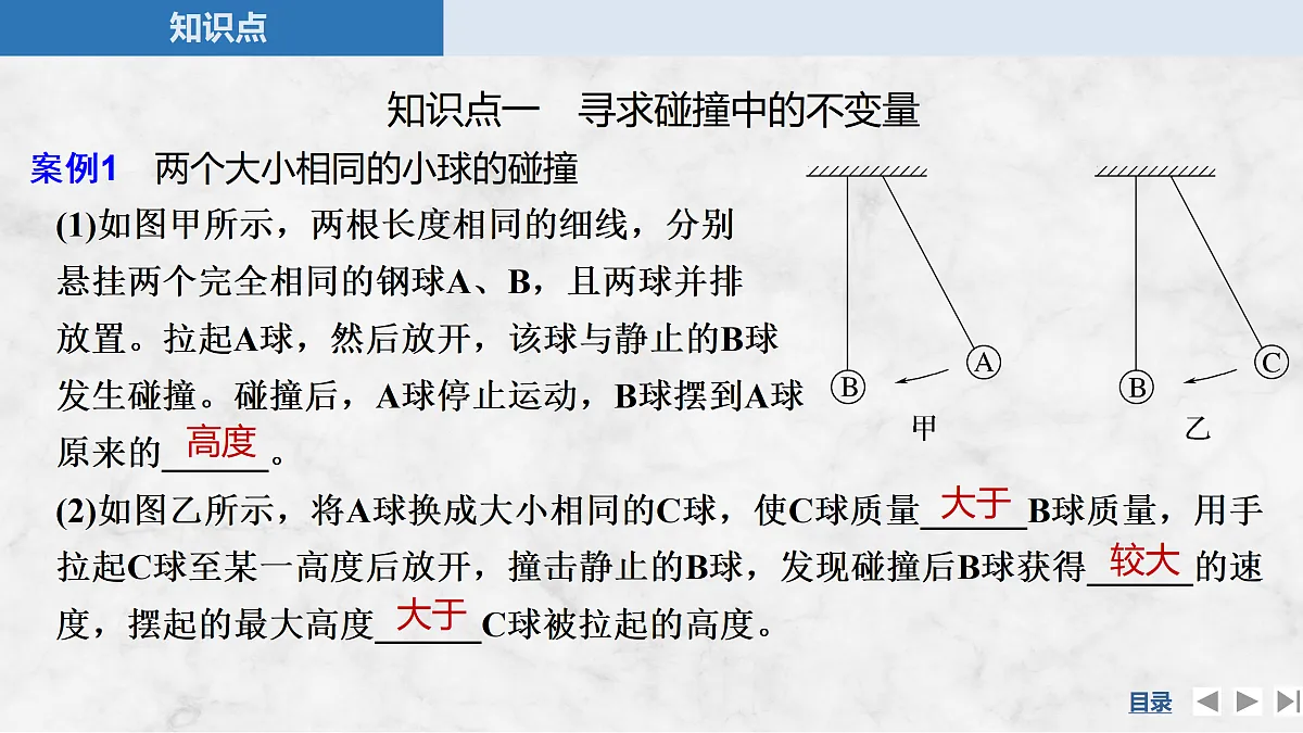 17318007第5页