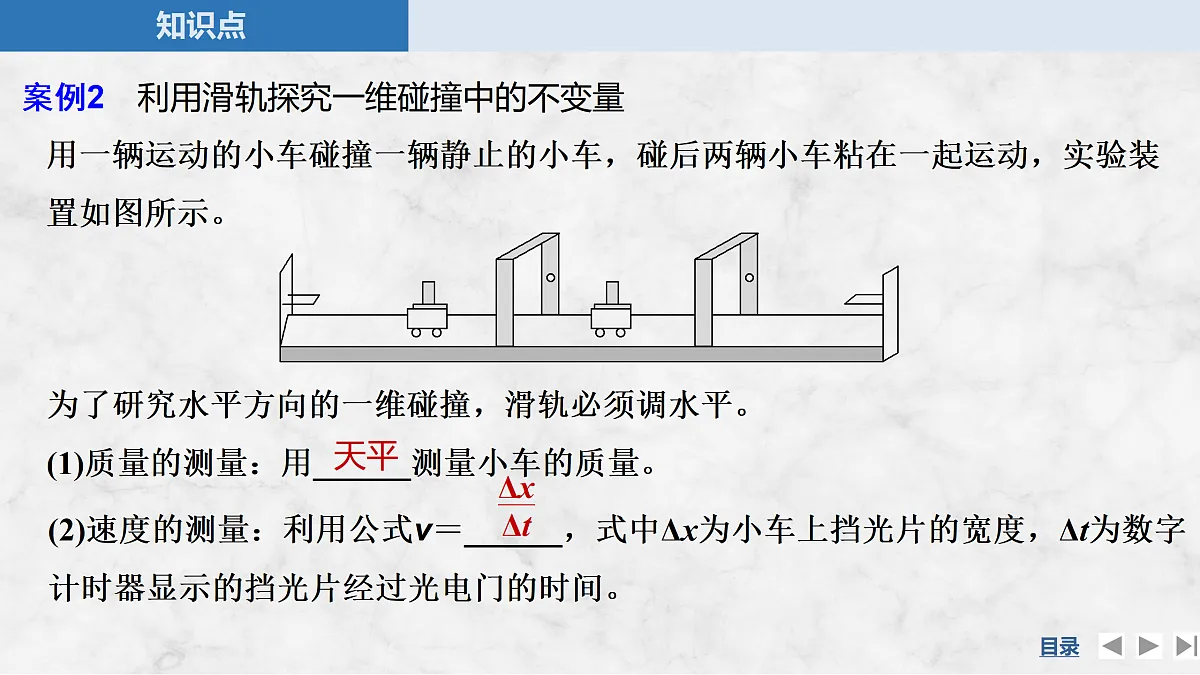 17318007第7页