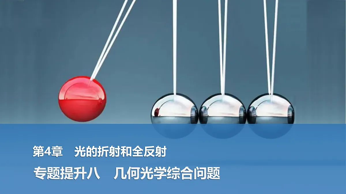 17318029第1页