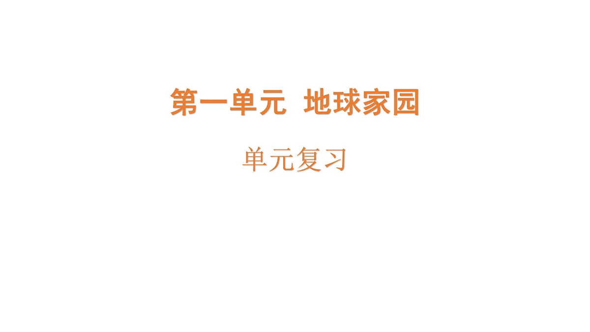 17318156第1页