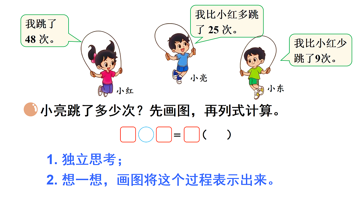 17318174第4页