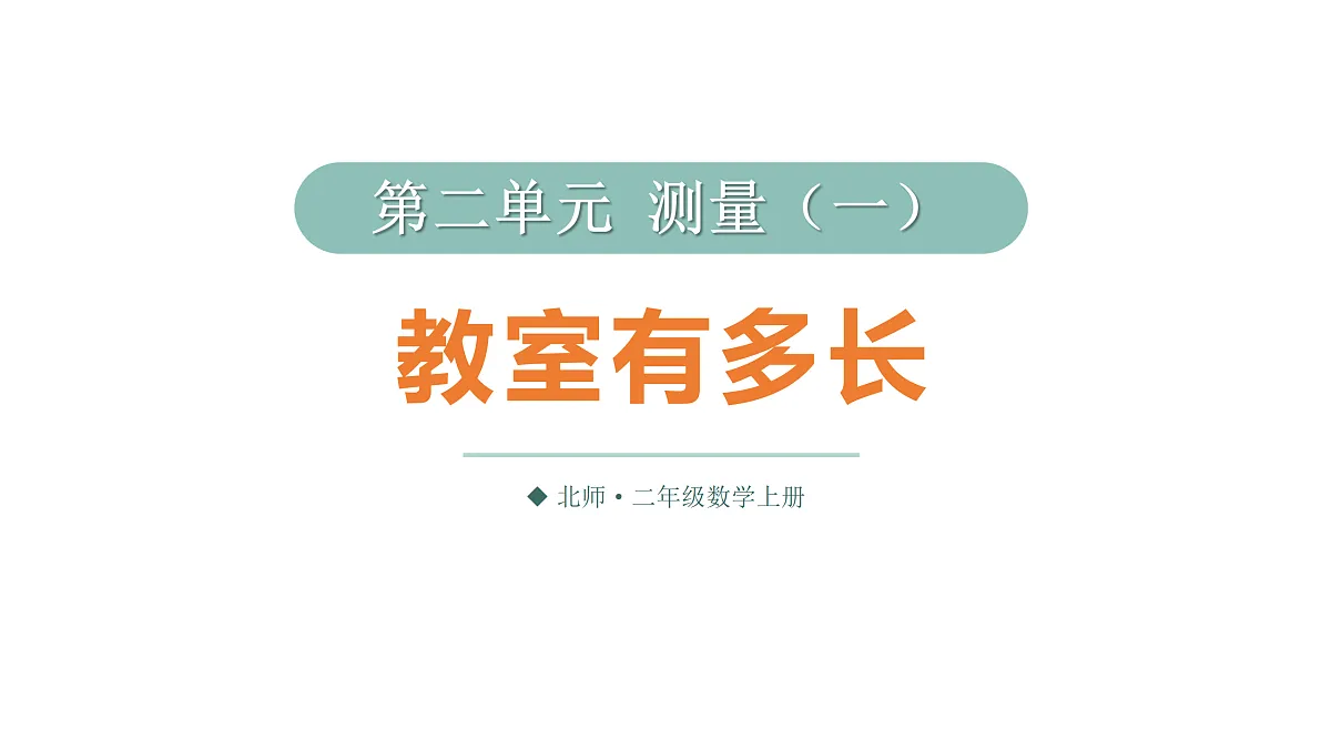 17318177第1页