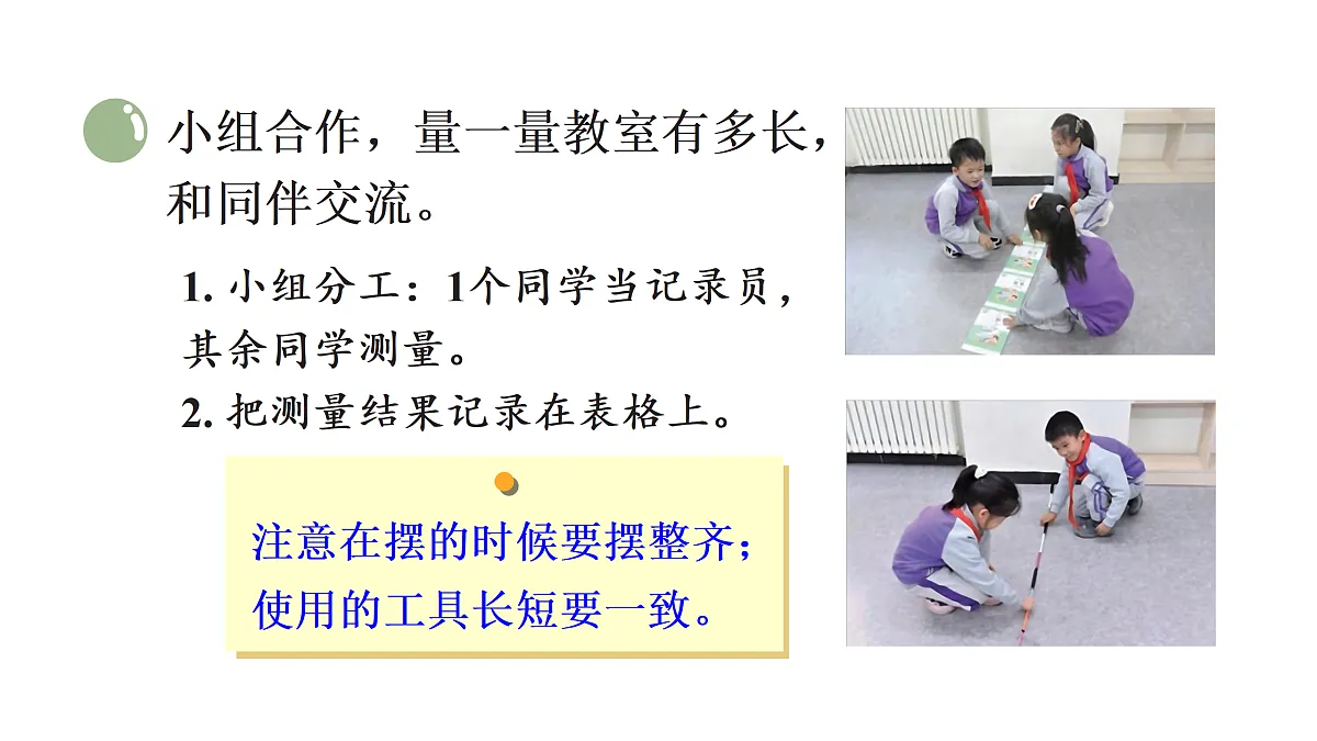17318177第4页