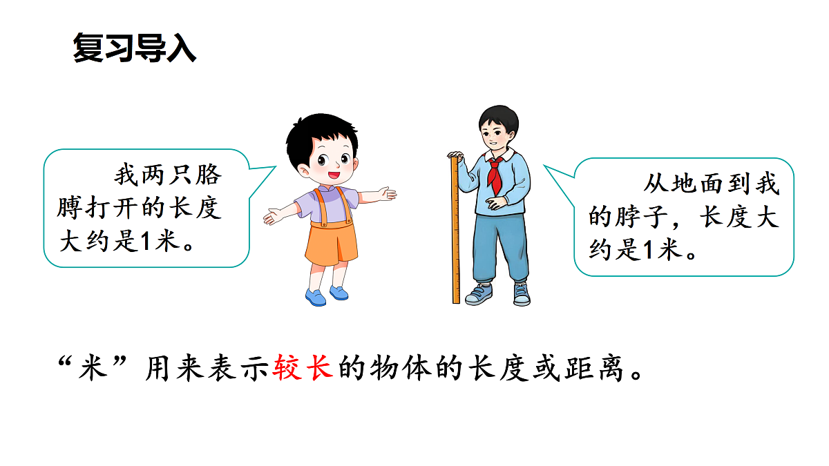 17318178第3页