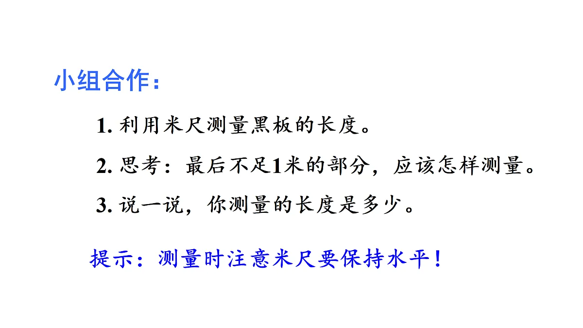 17318178第7页