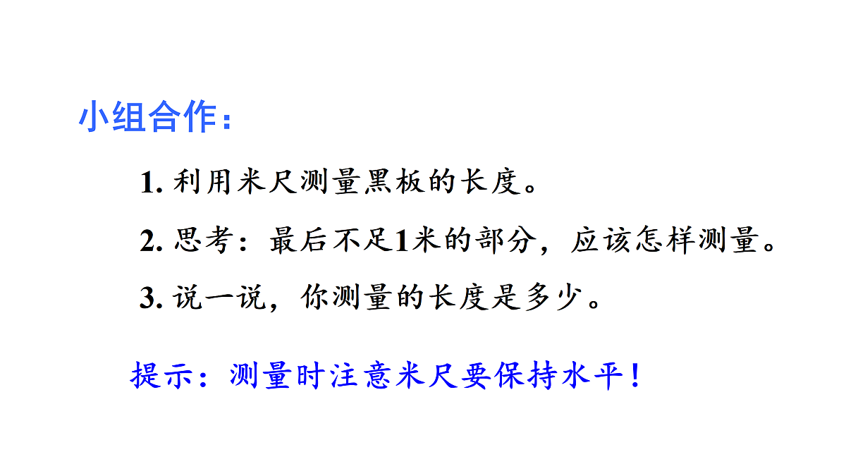 17318178第7页