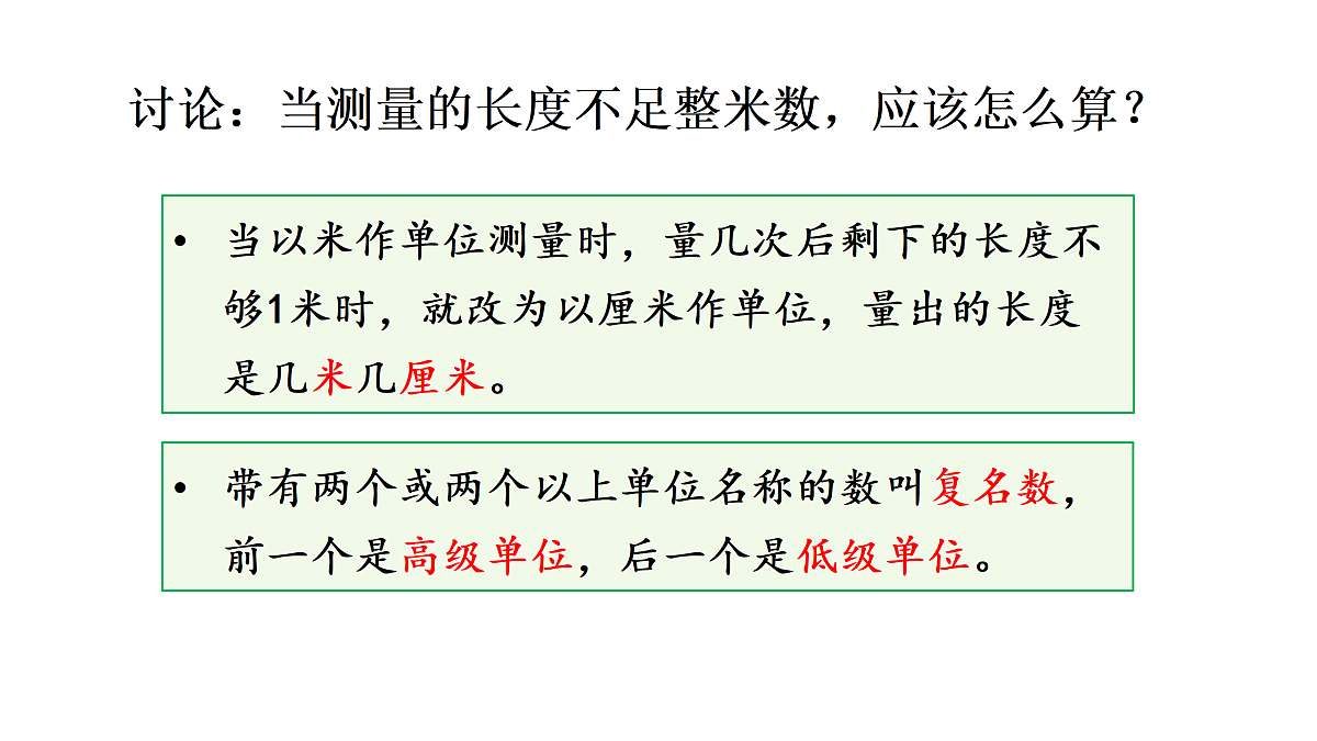 17318191第6页
