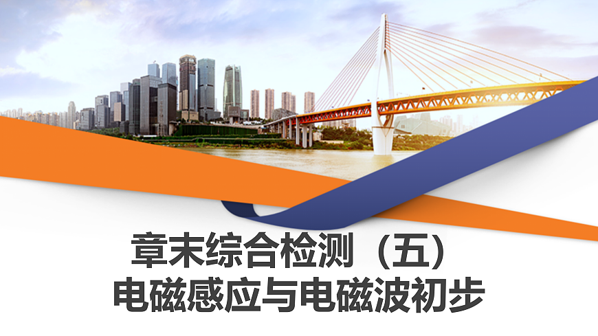17318202第1页