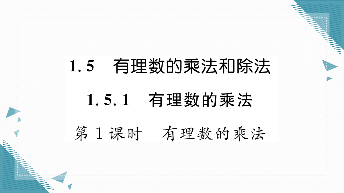17318210第1页