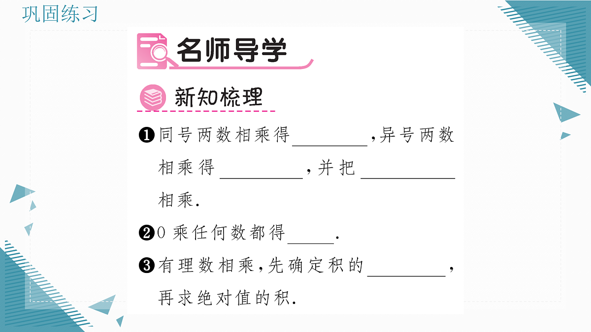 17318210第2页
