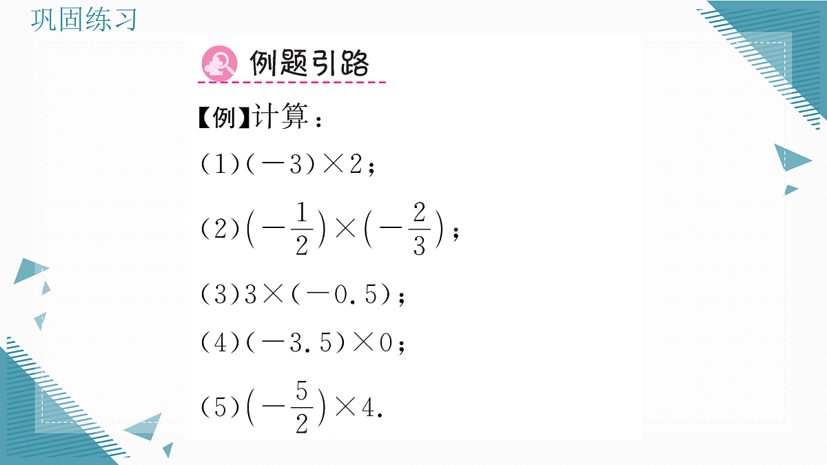 17318210第3页