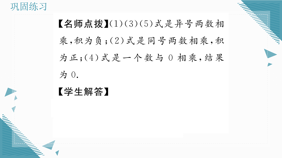17318210第4页