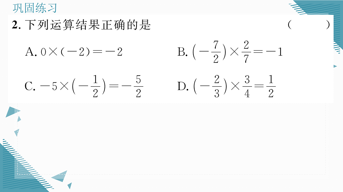 17318210第7页
