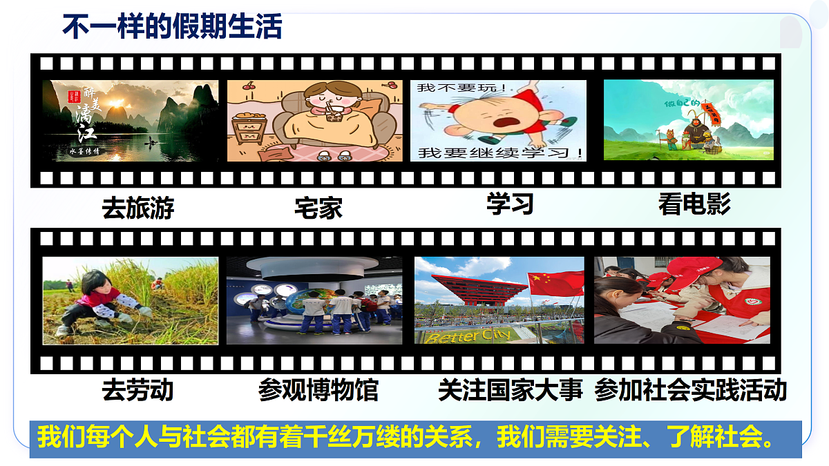 17318241第2页