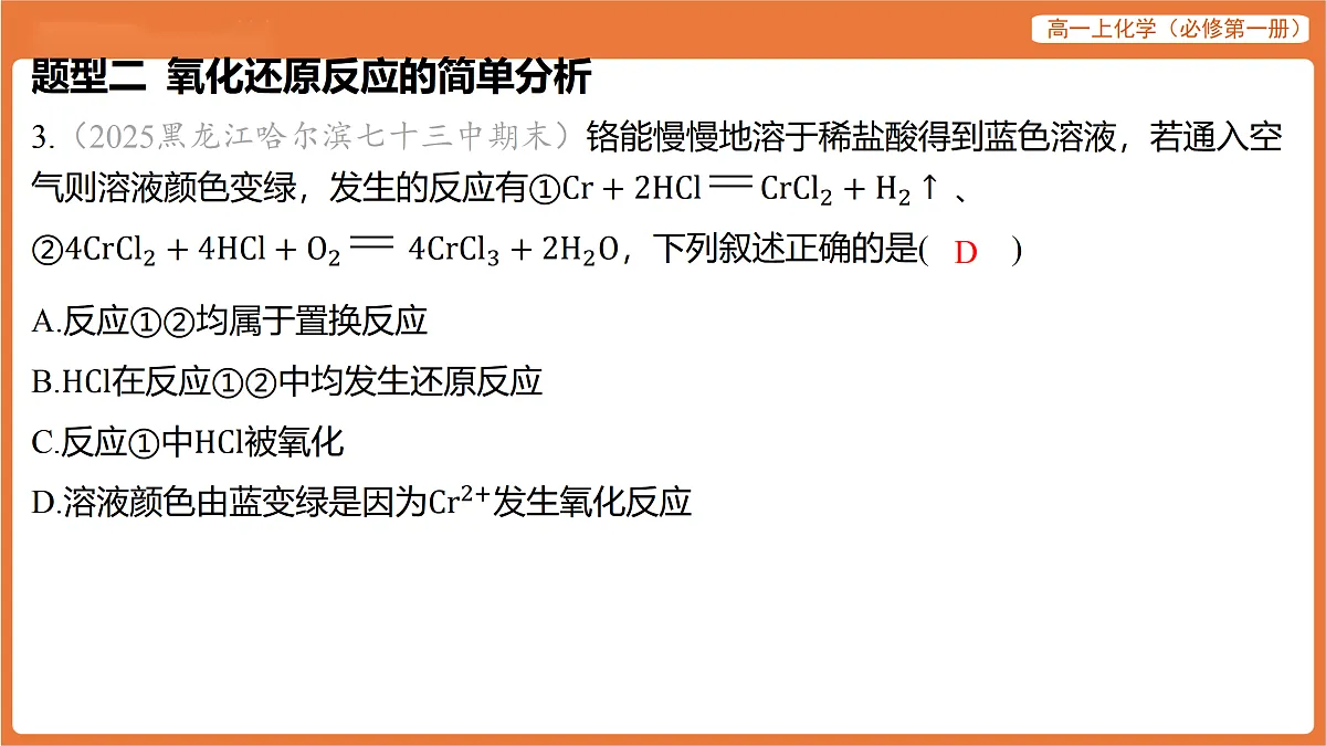 17318248第6页