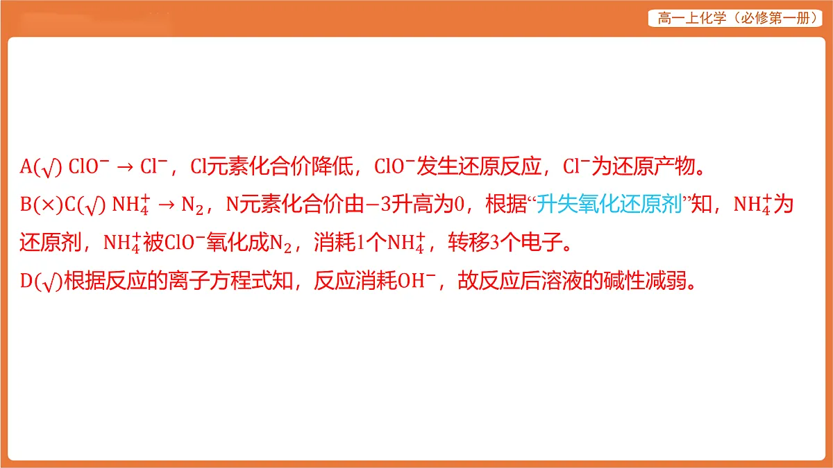 17318251第6页