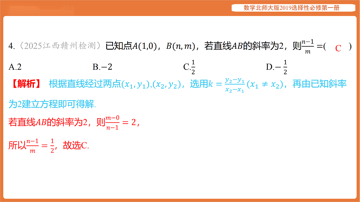 17318253第7页