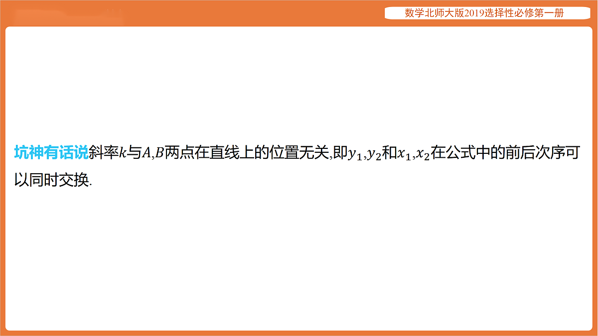 17318253第8页
