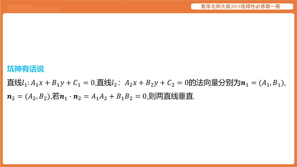 17318255第4页