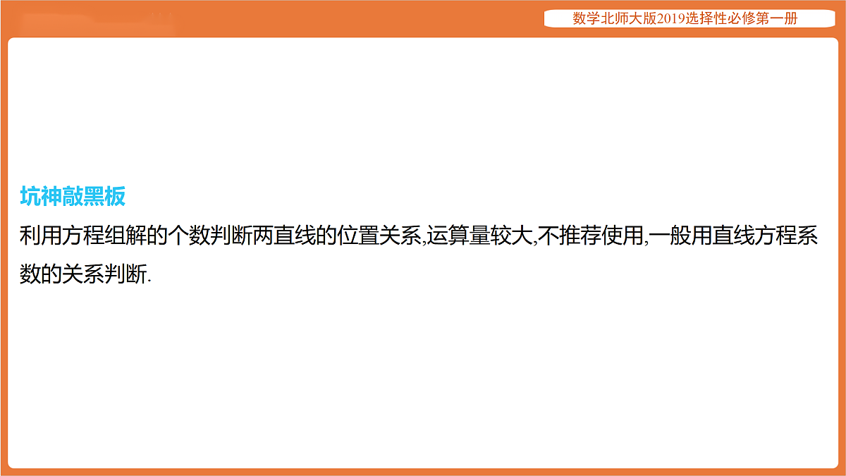 17318256第5页