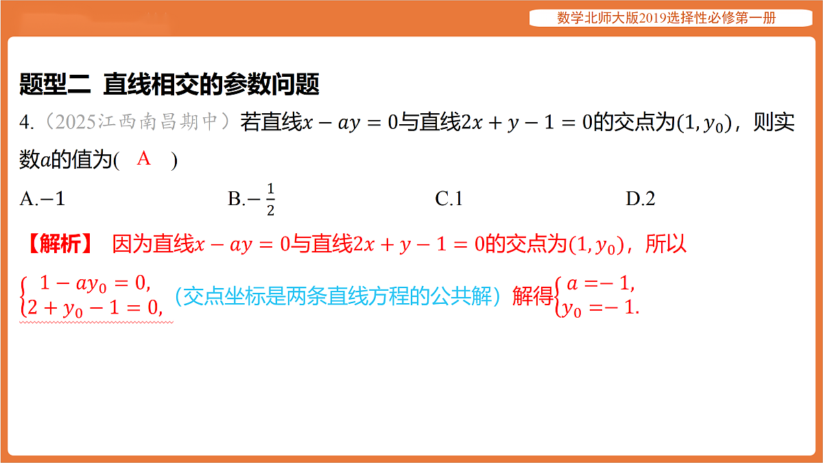 17318256第8页