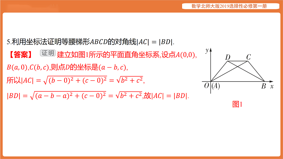 17318257第6页