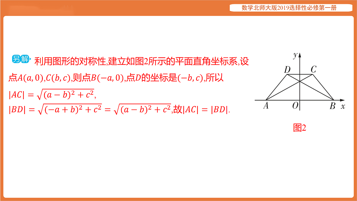 17318257第7页