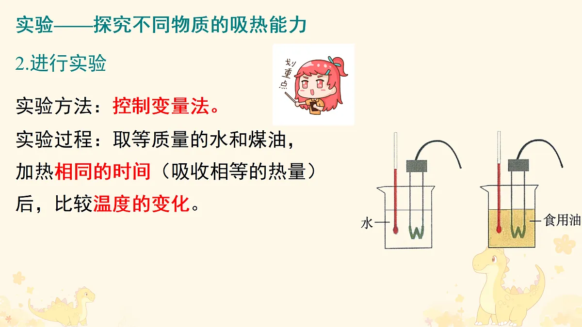 17318453第5页