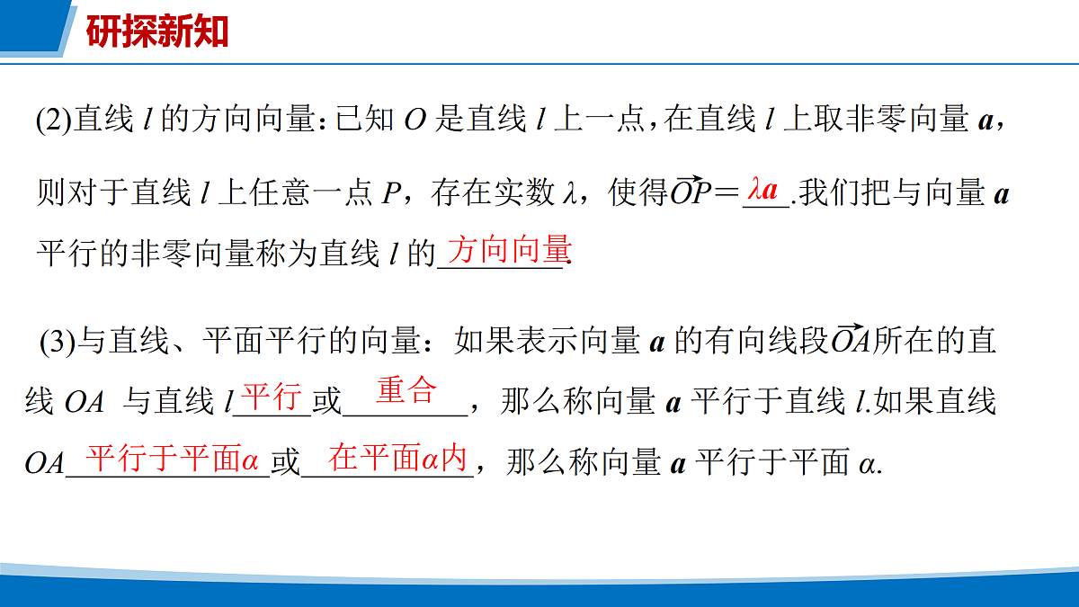 17318663第8页