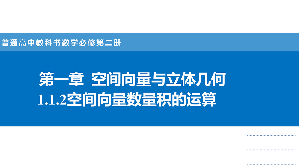 17318664第1页