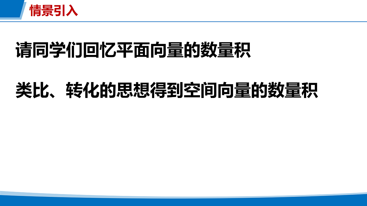 17318664第2页