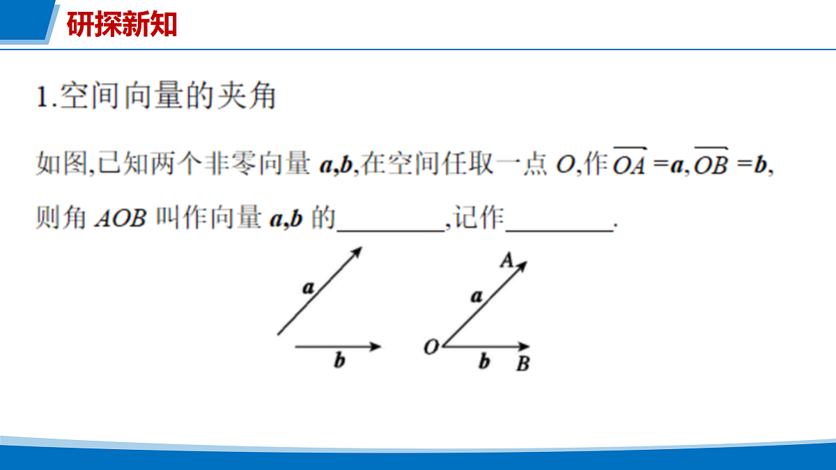 17318664第3页