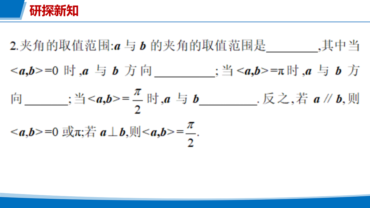 17318664第4页