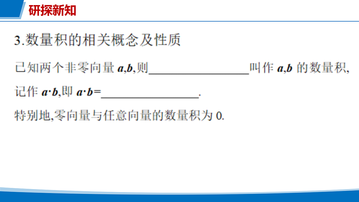 17318664第5页