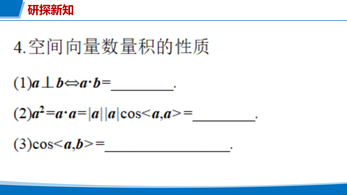 17318664第6页