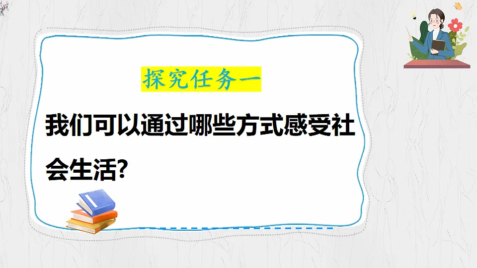 17319007第7页
