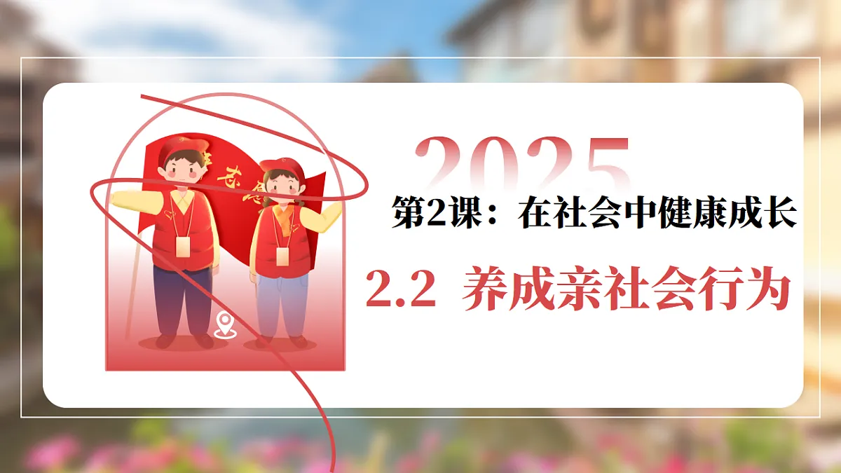 17319012第1页
