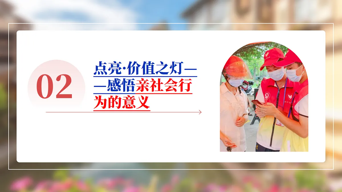 17319012第7页