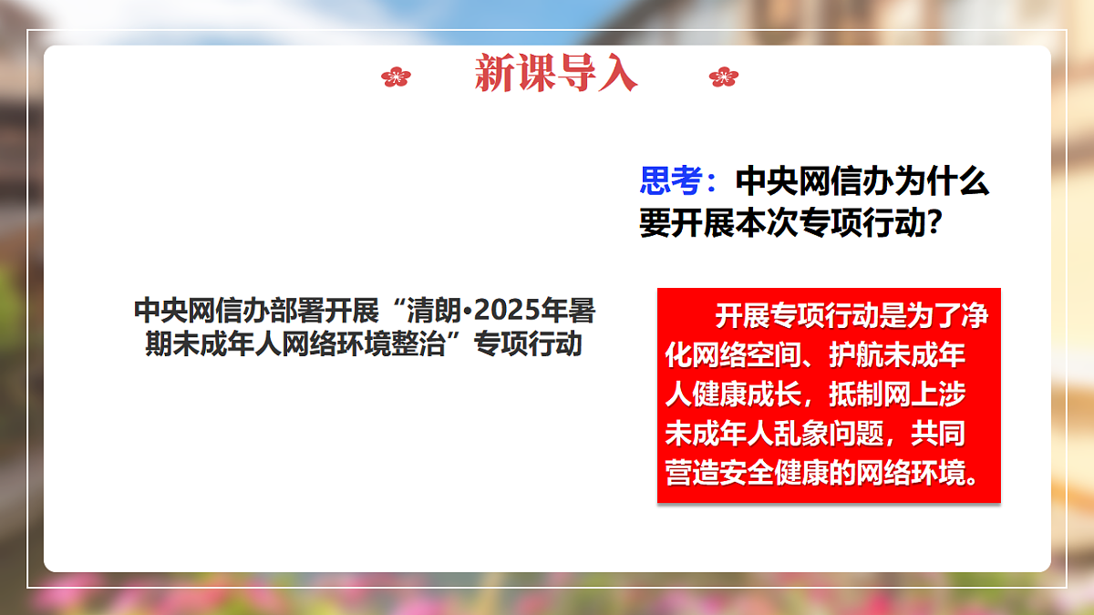 17319022第1页