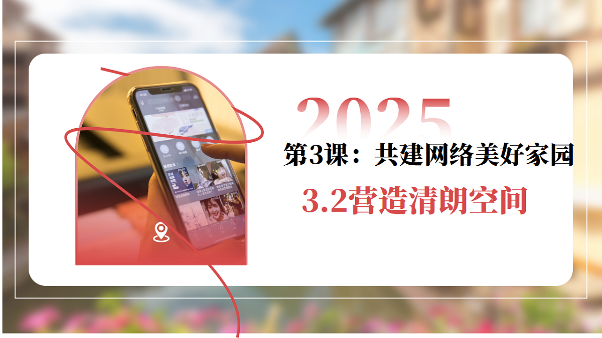 17319022第2页